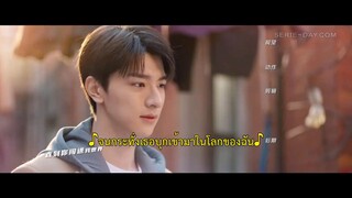 Everyone Loves Me (2024) อย่ารักฉันเลย EP 22 [ซับไทย]
