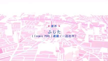 wotakoi ep 6