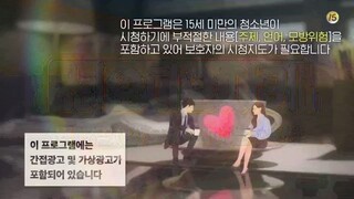Touch Your Heart.Ep07.(SUB INDO)