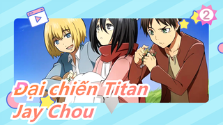 [Đại chiến Titan/Hoành tráng] Jay Chou không cần giúp phim hoạt hình - Huo Yuan Jia_2