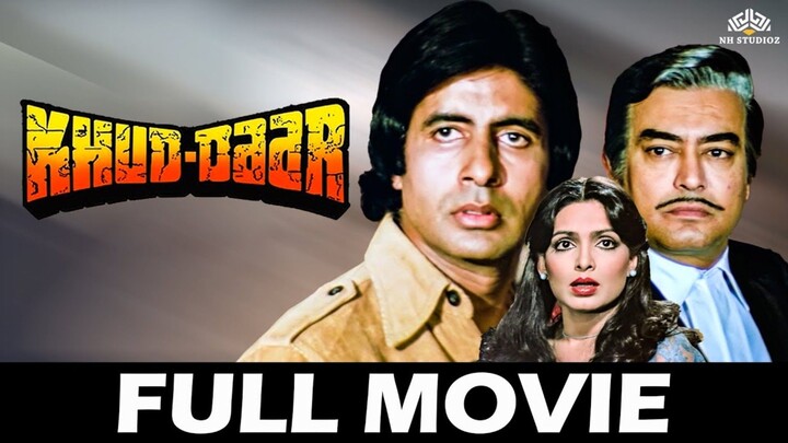 KHUDDAAR HINDI MOVIE AMITABH BACHHAN PARVEEN BABI SANJEEV KUMAR