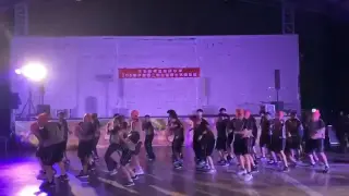Taiwanese students perform Banana Jun dance