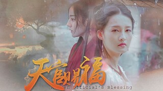 【剪的是啥看封面】左手拈花，右手执剑