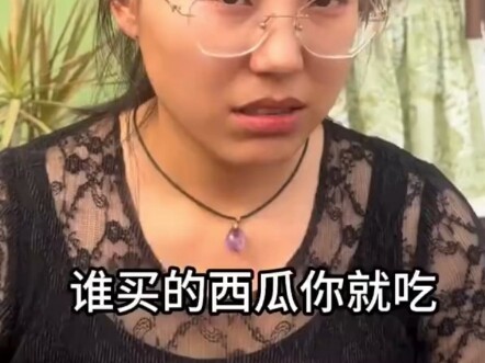 The sister-in-law returns home to eat watermelon and gets “lectured” by her sister-in-law, but in th