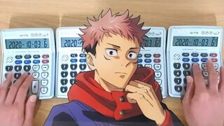 Eve - Kaikai Kitan (Jujutsu Kaisen OP) Calculator Cover