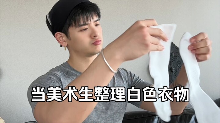 Professionalism totally controls my every day.