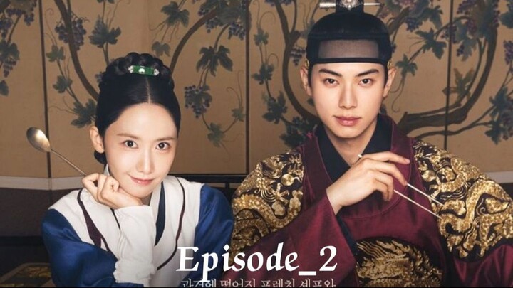 Born Appetite Your Majesty Season_1 Episode_2.in Hindi.Full HD