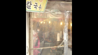 ตลาดนัมแดมุน คัลกุกซู ชุดสำหรับ1