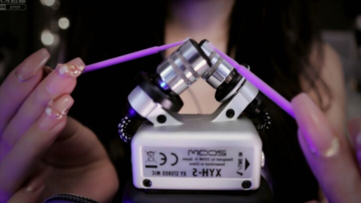 【En Qi tidak manis】Perekam suara pembersih telinga - sikat silikon - suara sentuhan kuku