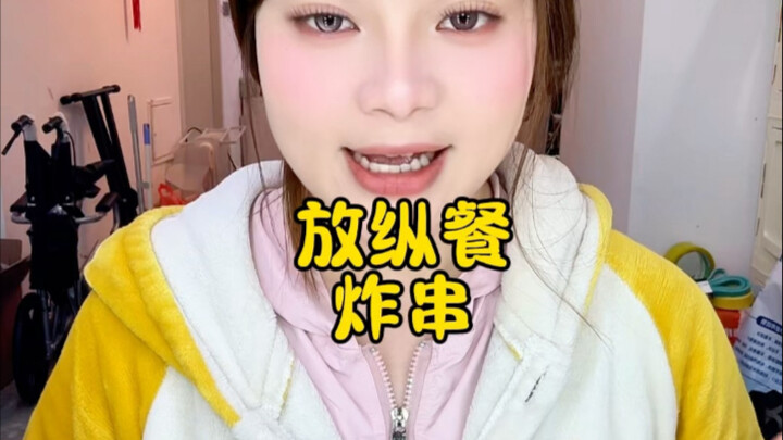 Let's just have a simple plate of boiled vegetables.