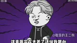 游戏账号被找回，我反手充值一百万（四）