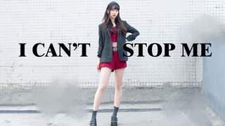 【Zongzi】I CAN'T STOP ME♪ I'm getting closer to you every minute and every second