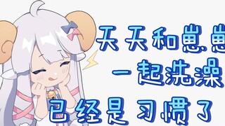 【咩栗】The live broadcast room is full of girls? What V and what fans are there now!