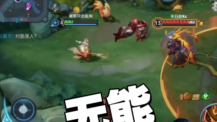 احسب مساحة الظل النفسي الناتج عن السجن