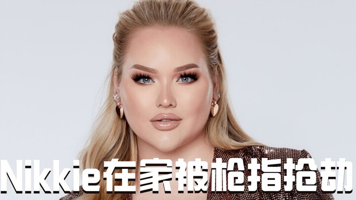 NikkieTutorials Dirampok di Rumah: Tubuh Baik-baik Saja, Tapi Trauma Secara Mental