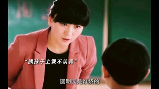 圆明园到底是谁烧的