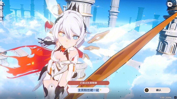 Cảm ơn anh trai giường trên đã gửi gói cài đặt, quá nhiệt tình luôn!