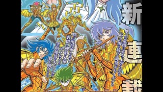 非正经解说圣斗士《海皇再起》第一话 海皇再临