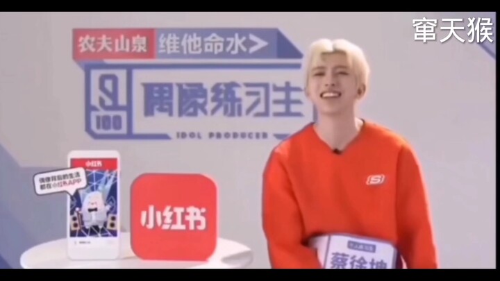 Bạn làm gì thế~ Haha, ối trời, nhưng có nhiều phiên bản lắm!