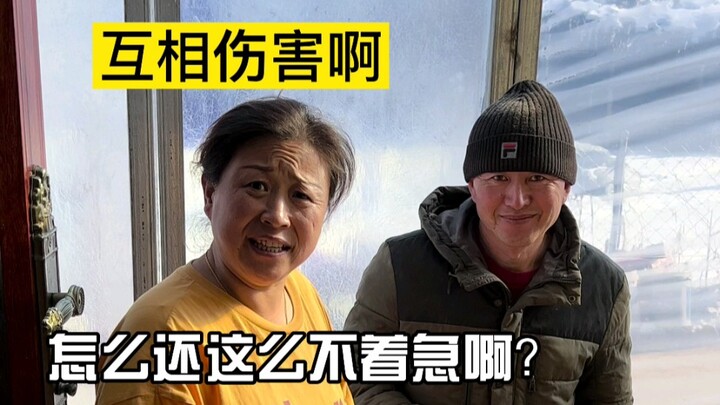 “When a Northeastern Mom Meets Moral Bullying”