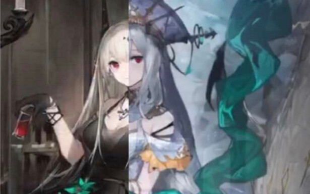 Mudstone Skadi กล่าว