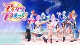 Aikatsu Planet! Movie [Sub Indo]