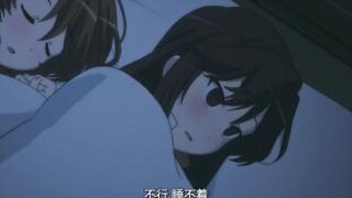 黑化萤："不行，根本睡不着！"