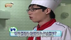 infinite challenge episode 179 english subtitle