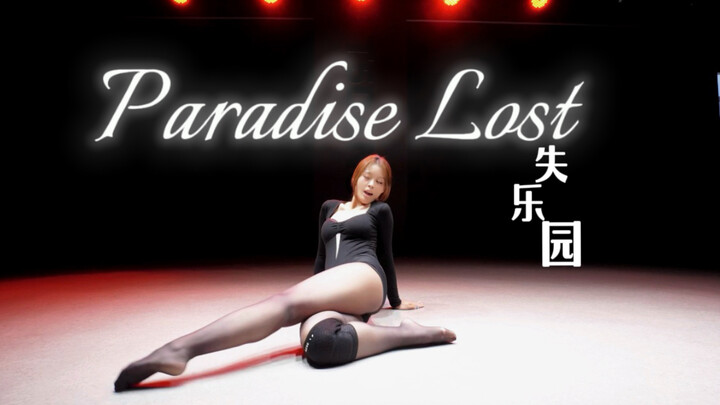 One-Take Shot | Deadly Temptation – Smoothly Entering [Paradise Lost] ~ Paradise Lost – Jia Ren