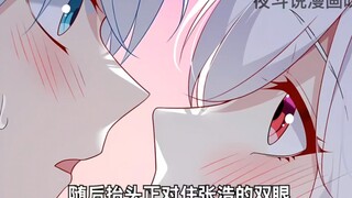 张浩穿越到女尊男卑世界 整天被各种妹子纠缠！