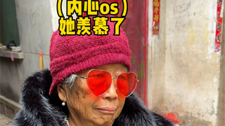 Tình bạn giả tạo