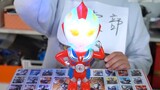 Ultraman Dongdongle in the commissary, the grand prize is actually a Triga Transformer? Liar! The bo