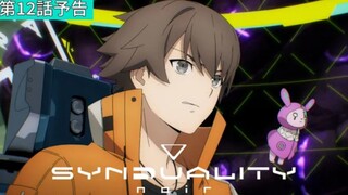 Synduality: Noir - Preview Episode 12