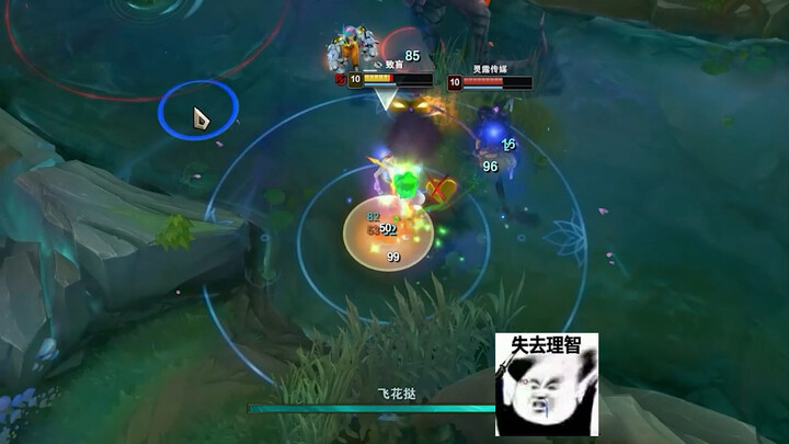 男枪：你让我觉得恶心