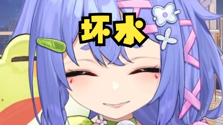【阿梓】我不开心大家都别想开心（）！！