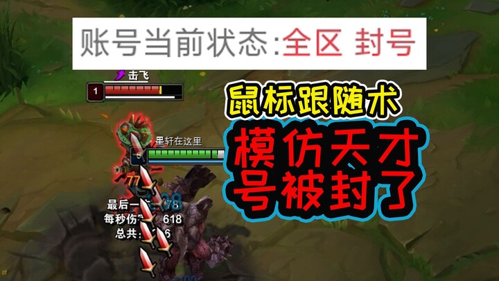 Genius Little Tricks That Ordinary People Find Hard to Master