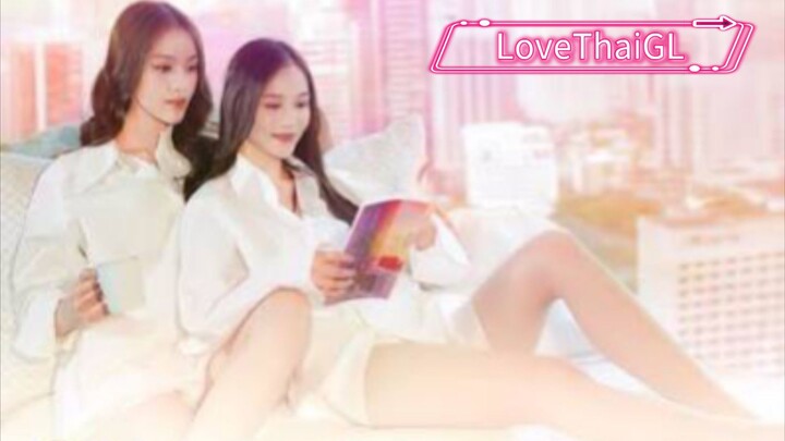 Dengerious Queen the series - Episode 2 (GL)