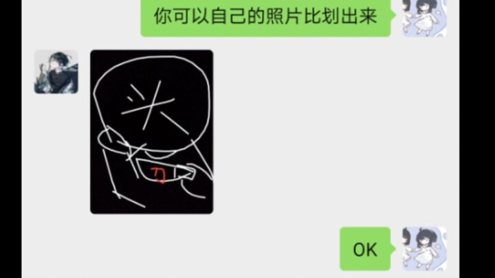 【绘画】简单明了