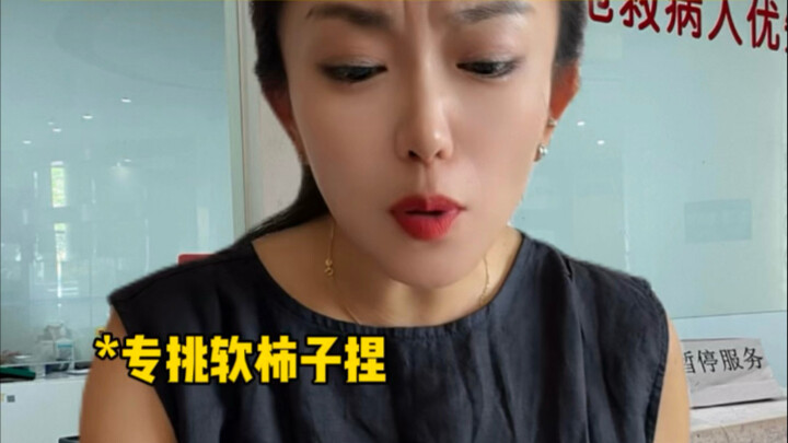 اكتشفتُ بعد أن كبرتُ أنّ التحلي بالمزيد من اللّطف يجعل الآخرين يعتدون عليك أكثر.