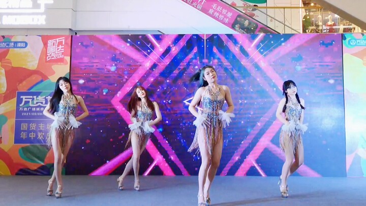 เวทีของสาวๆ YOU เกิร์ลกรุ๊ป nobody