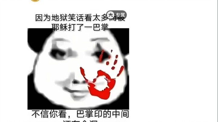 Humor para pria kulit hitam itu sudah bawaan!