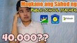 MAGKANO ANG SAHOD NG GURO? | Starting Salary of T1 in the Philippines