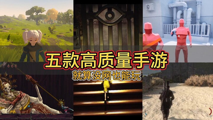 Điện thoại biến ngay thành máy chơi game! Năm tựa game di động chất lượng cao sẽ chiếm trọn thời gia