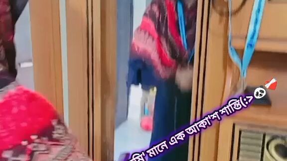 তুমি মানে এক আকাশ শান্তি❤️❤️