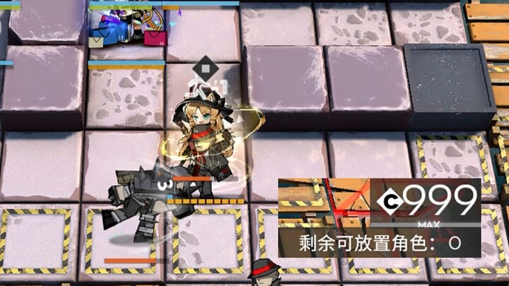 Can you beat me for 999 yuan?