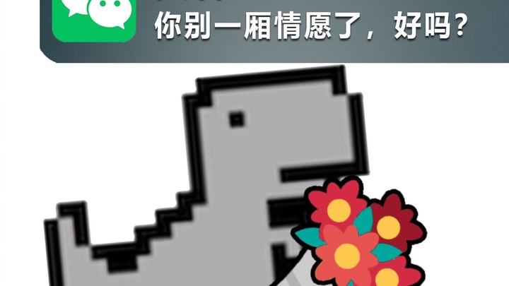 Because I didn’t want to be a “dog,” I went for the “bad boy” ending instead...