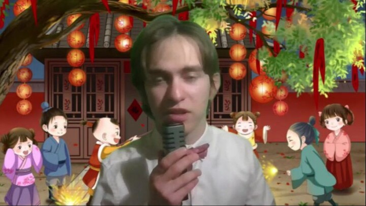 我和中国文化的故事- Chinese Traditions