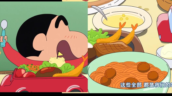 Crayon Shin-chan New Season 2026: May 2nd is a holiday! Shin-chan and Grandpa are enjoying a super-l