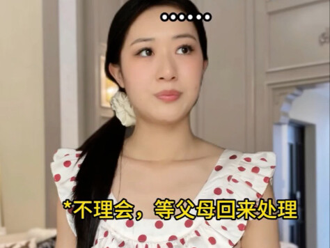 Khoảnh khắc kỳ quặc của bà vú kỳ lạ...