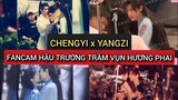 ChengYi x YangZi | Tổng hợp Fancam hậu trường Trầm Vụn Hương Phai | Thành Nghị x Dương Tử